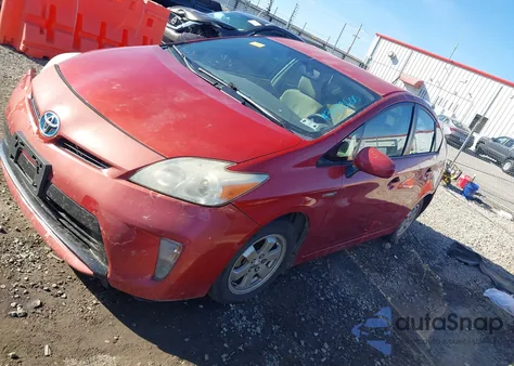 2012 Toyota Prius Three из США, поврежденный, VIN JTDKN3DU1C1491833